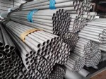 不銹鋼工業無縫管
